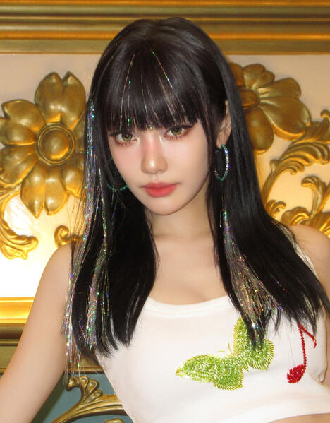 Ningning
